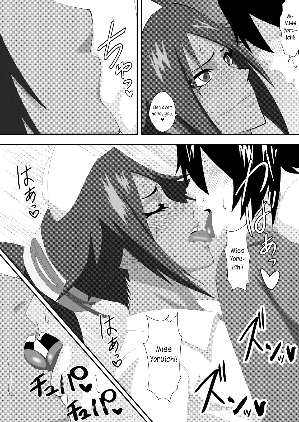 Hentai Manga Comic-Pussycat Cure-Read-26